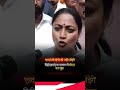 धर्मांतरण की कोशिश करने वालों पर होगी कार्रवाई, प्रशासन सख्त 5