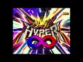 PF機動戦士ガンダムSEED フリーダムHYPER BGM Believe Remix Ver PF機動戦士ガンダムSEED フリーダムHYPER BGM Believe Remix Ver
