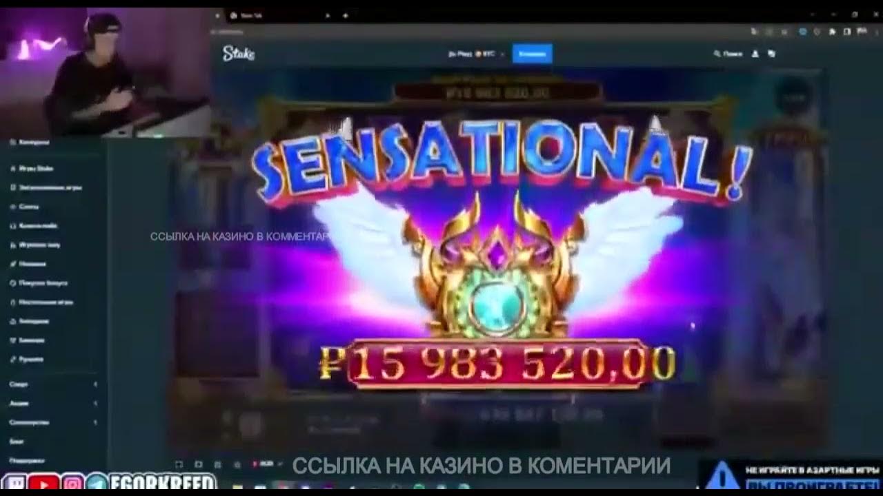 У нас выигрывают 24.03 24