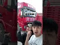 在正經事上是絕不含糊,加油#搞笑 #搞笑段子 #万宁与晚安 #记录搞笑 #日常记录生活