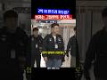 결국 돈문제! 호황에 따른 성과급은 임금 아니다 대법원도 말하는데... 삼성 노조의 몽니