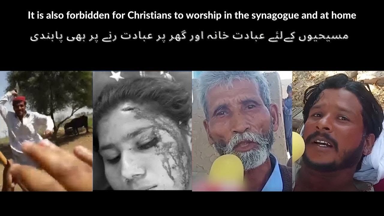 Bugtis Hamla On Christian family in Sanghar, Sindh | 1-3-2021 |  christian news | btl tv