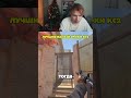 twitch: strogo | Лучшие ВанВэй Смоки #strogo #cs2