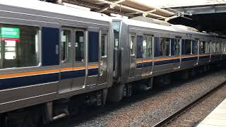 207系普通電車JR西日本千里丘駅にて#普通電車