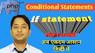 PHP If Statement Tutorial in Hindi / Urdu | Php Conditional statements | php tutorial | MsirG