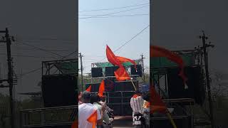 Raj Tilak Ki Karo Taiyari - Dj Sagar Kanker | DJ Jsr With DJ SKN 2024 #djskn #djjsr #reels #viral