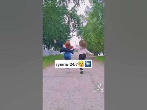лпешка😘 - YouTube