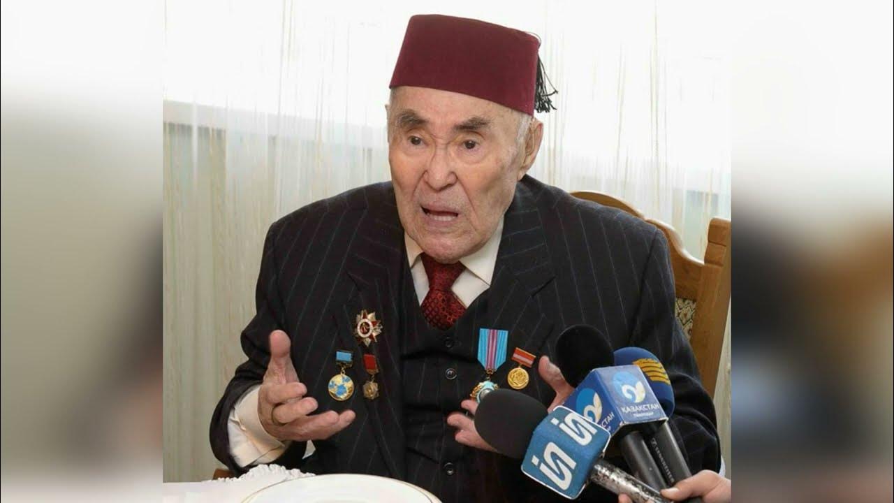 Абдикарим алимбаев. Портрет музафара алимбаева. Мұзафар әлімбаев 100 жыл тәрбие сағаты. Шона смаханұлы. Абдикарим алимбаев.