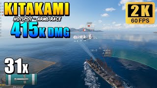 Cruiser Kitakami - Insane torpedo attacks