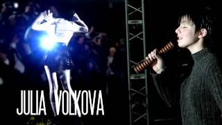 Julia Volkova - The power her voice used to have (El poder que tenía su voz)