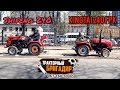 3 ЦИЛИНДРА ПРОТИВ РЕМНЕЙ - SHIFENG SF-240 ПРОТИВ XINGTAI 240 FPK🔥