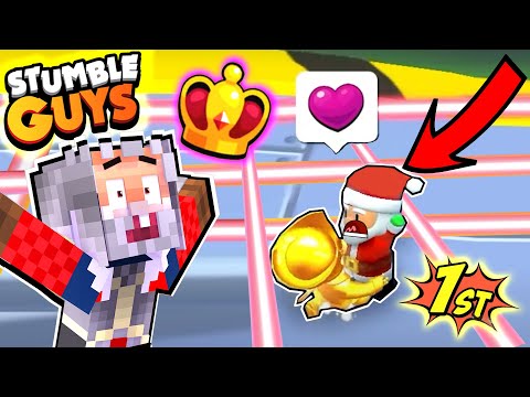 LUBAK CARI PACAR DI STUMBLE GUYS PAKAI EMOTION INI TAPI MALAH JADI NGETROLL ORANG SAMPAI JUARA 1