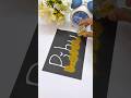 Trending Glitter Nameart is HERE😍🥰#art #drawing #craft #diy #ytshorts #ytviral #viralvideo #yt