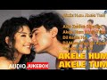 Akele Hum Akele Tum Full Album Audio Jukebox Amir