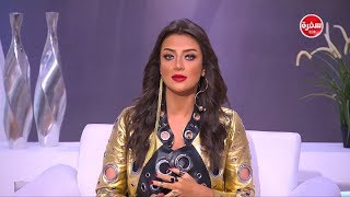 رد رضوى الشربيني على رسالة راجل متجوز وبيحب واحدة تانية  | هي وبس