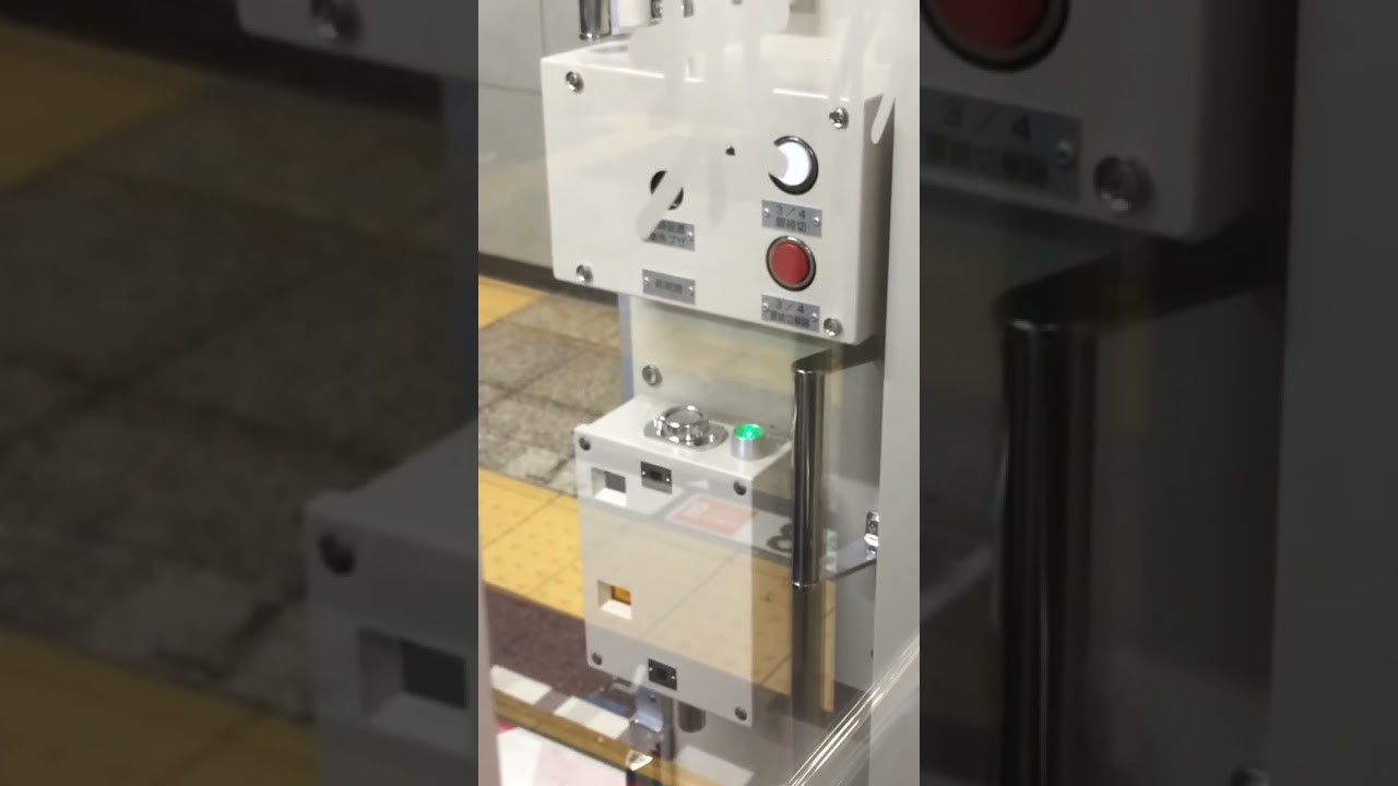 東京メトロ13000系車掌スイッチ - YouTube