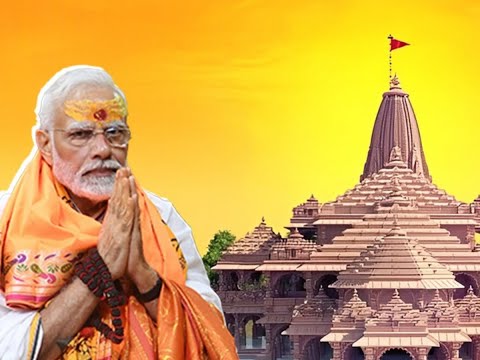 "Ram Mandir Case: 500 Saal ka Faisla"