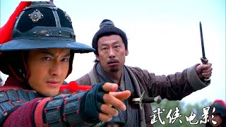 A killer kidnaps a child, but unexpectedly angers a kung fu master and beats the killer to death