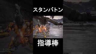 電撃サイリウムライト【AC6】#ac6 #ac6pvp #ac6ランクマッチ #ac6対戦 #armoredcore #gaming #shorts