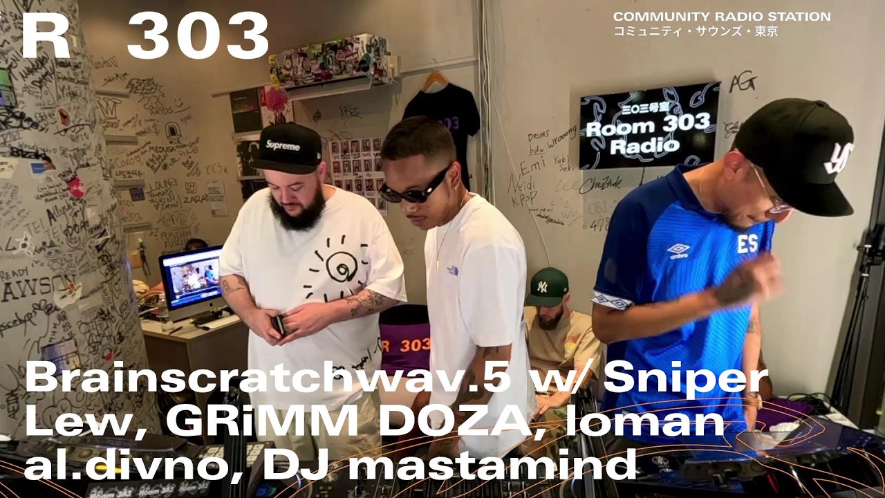 Brainscratchwav.5 w/ Sniper Lew, GRiMM DOZA, loman al.divno, DJ mastamind｜2026年8月9日