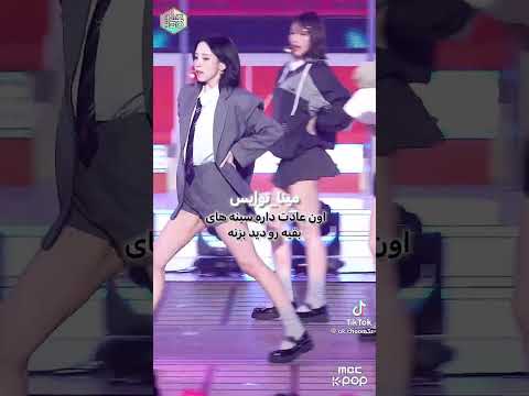 به نظرم عادت های اینا از کارایی که فنا میکنن عجیب تر نیست Kpop کی پاپ Foryou Idol آیدل 