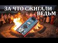 Почему обязательно изучать Arduino и почему нельзя этого делать никогда. Для начинающих.