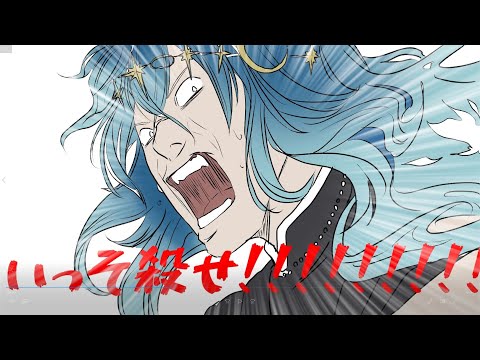 【手描きツイステ】寮長なう！