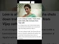 #india #asia #news #viral #trending #top #politics #thalapathyvijay #trisha #love #tamilnadu #south