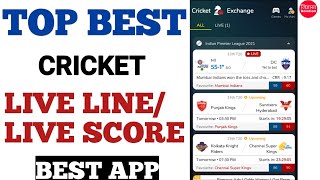 BEST CRICKET LINE APPS 2021 | LIVE SCORES APP | LIVE LINE 2021 - IPL 2021 screenshot 1