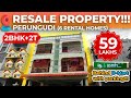 Resale flat for sale perungudi 2bhk2t community zero maintenace short.viralresaleresaleflat