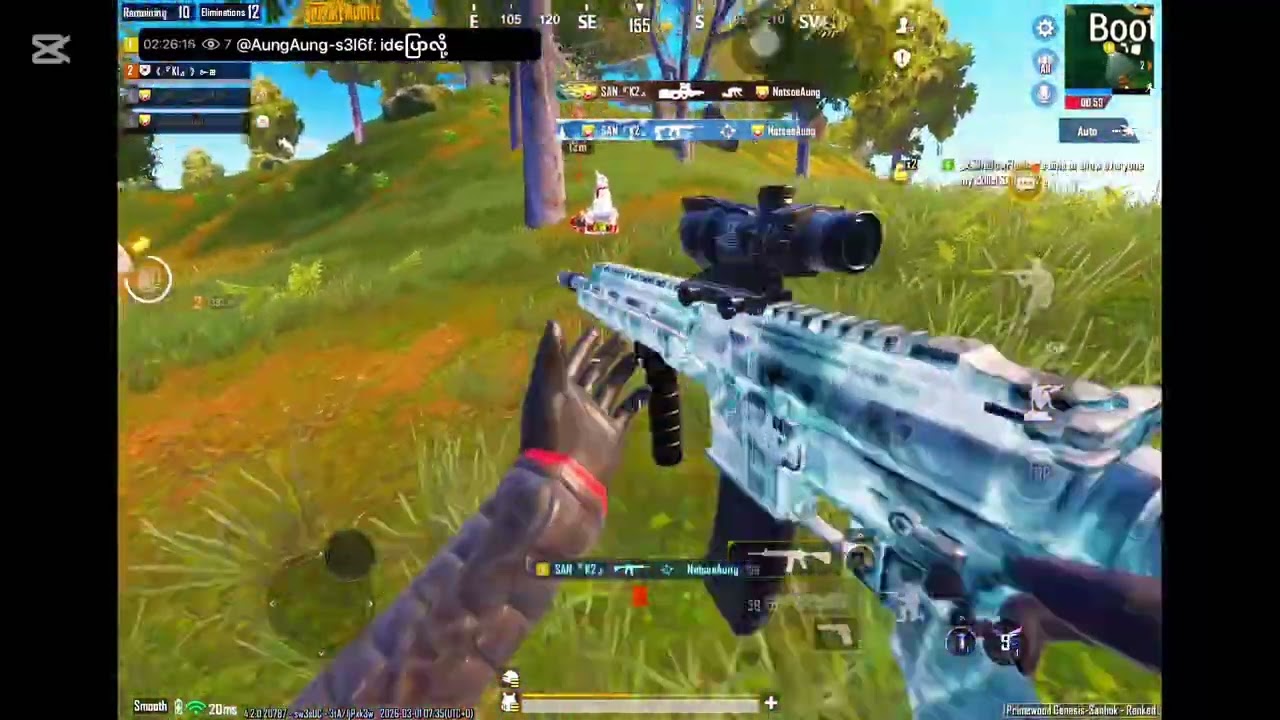 ထိုးထည့်လိုက်ပြီ 😅 #pubgmobile #pubg #pubgmnextstarprogram 