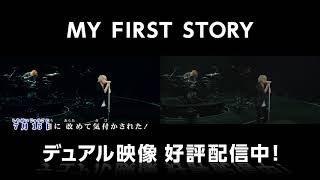 Video voorbeeld van "花-0714-(We're Just Waiting 4 You Tour 2016 Final at BUDOKAN)"