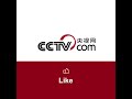 태국서 원숭이 떼 시청 빌딩을 “약탈”해 근무자들 강제 탈출 | CCTV  한국어방송