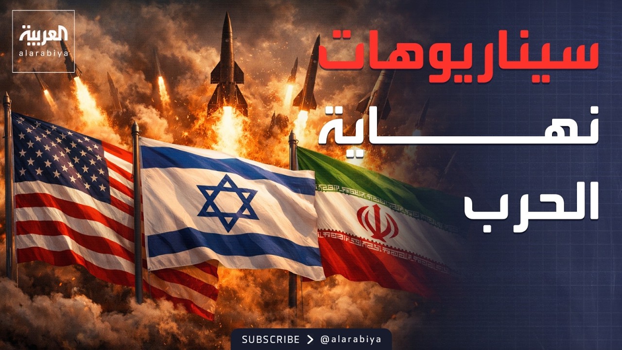 3 ���������� ������ ����� ����� ������� �� �����
 - نشر قبل 10 دقيقة