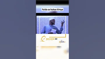 FAIDA ZA KUKAA KIMYA SHEIKH MUDATHIR YOYOTA Diniyakkiislamu Religion Qurancover 
