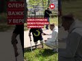 Щемливі кадри реабілітації української військової 