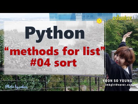 [PYTHON-145] list의 정렬 방법 | sort | built-in 함수에서는 sorted 사용!