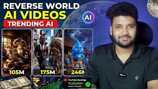 How to Create Reverse World AI Videos | Step-by-Step Tutorial 🔥