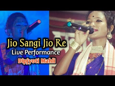 Jio Sangi Jio Re Live Performance // Dipjyoti Mahli with Ramanuj Bagh