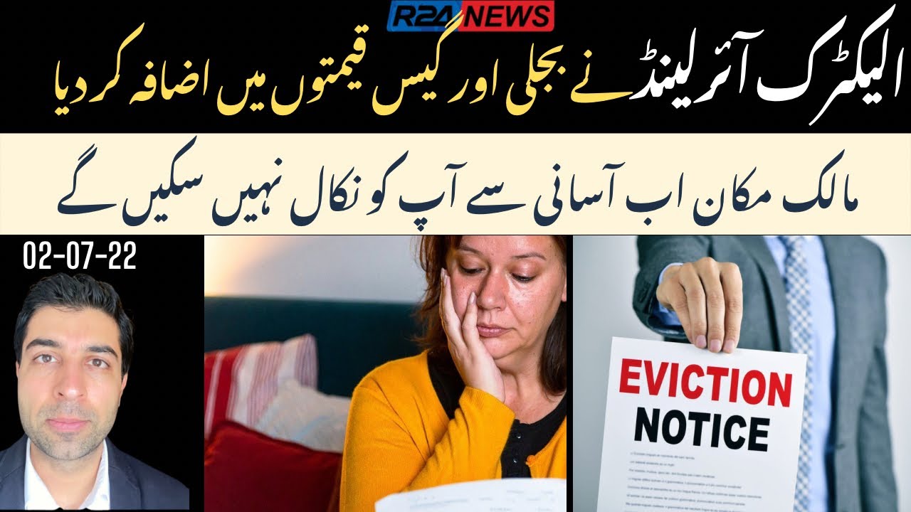 Electric Ireland increased the unit prices | landlord eviction notice period update