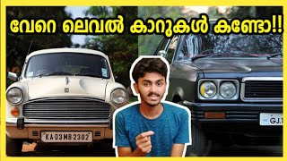 ഇതകകയണ കറകൾ Top 10 Iconic Cars In India Malayalam Mos Tv