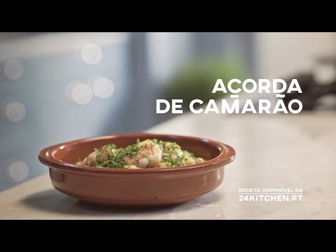 Vídeo: Camarão Incomum Em Uma Frigideira: Uma Receita Interessante