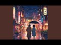 Rainy Night Rainy Night