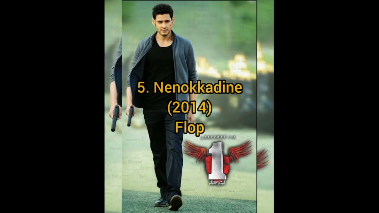 director sukumar hit and flop movies list 