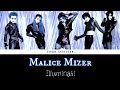 Malice Mizer - Illuminati | Romaji Lyrics | English Subtitles