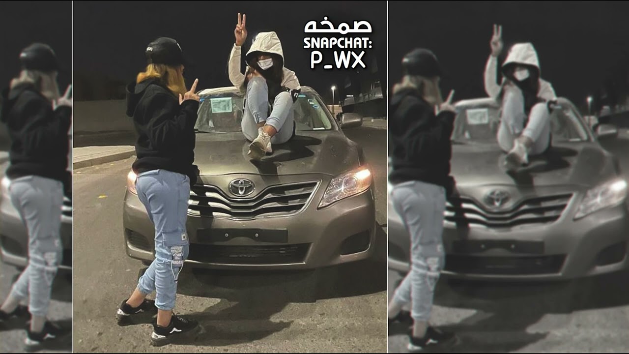 ريمكس صمخه مغربي | يلعن بو هذا الحب الي طيحني بين يديك