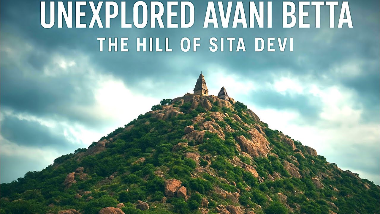 Unexplored Avani Betta - The Trail of Ramayana 