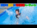 2022年 夏休み初日の１密着ルーティーン 家族Vlog