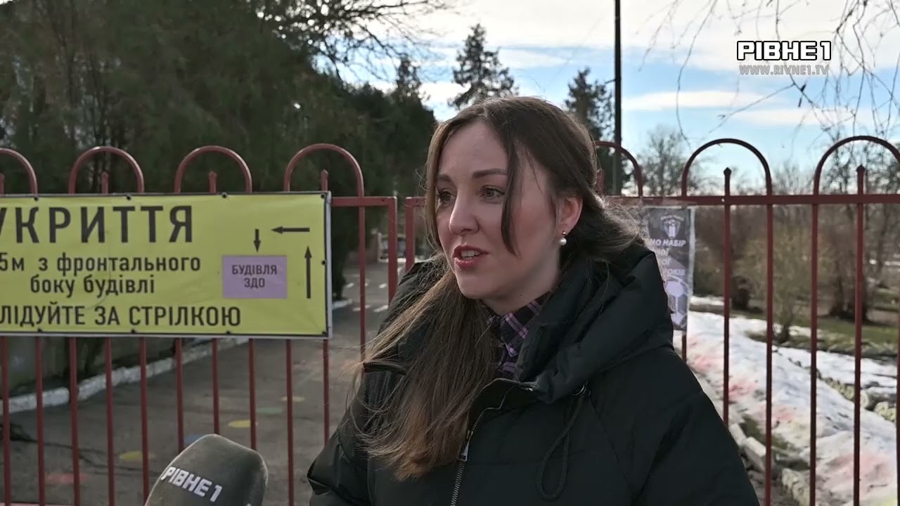 Битва за дитсадок: як мешканці Рівного рятують заклад освіти від закриття