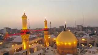 Daste Panjtan Ali Abad 2018 2019 Noha - Ba Khbaram Ba Khudah